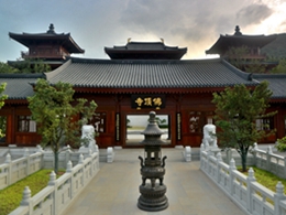 Usnisa Temple